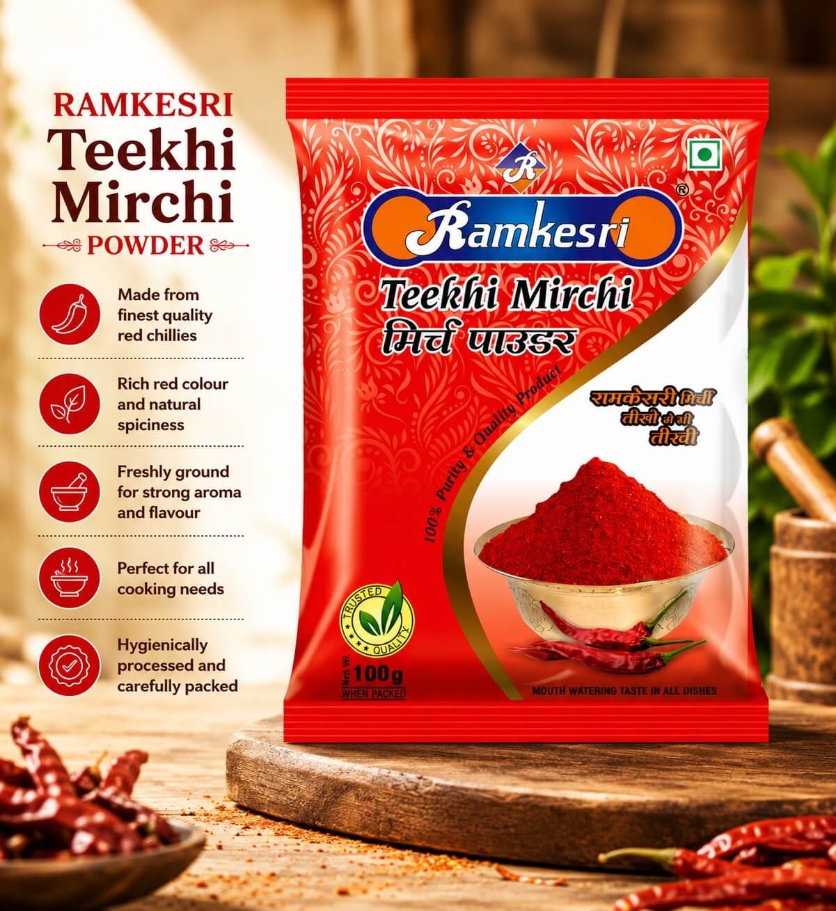 Ramkesri Teekhi Mirchi Powder | रामकेसरी तीखी मिर्च पाउडर | Premium Red Chilli Powder | Pure Indian Spice for Cooking - Image 4